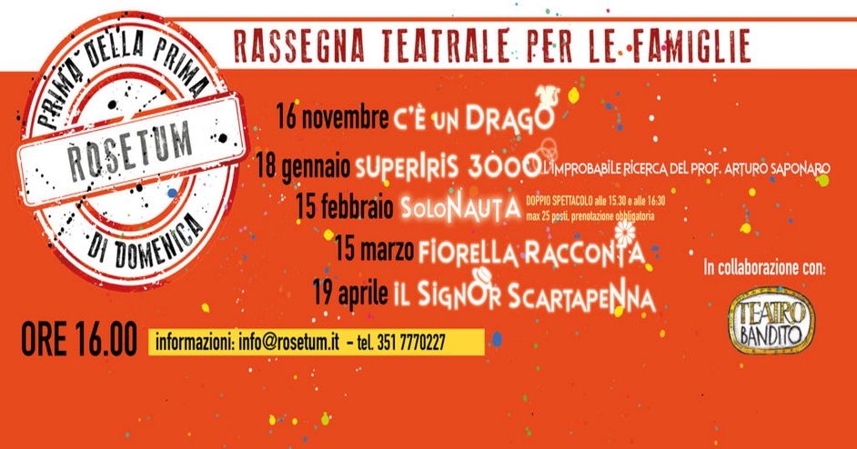 “Super Iris 3000” c/o Teatro Rosetum (MI)